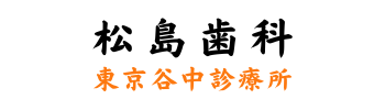 見出しを追加 (3)